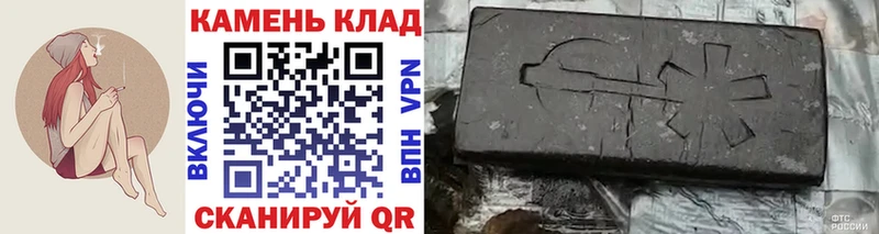Где купить Березники КОКАИН АМФЕТАМИН Марихуана мега рабочий сайт СК Мефедрон