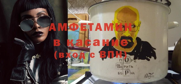 apvp Алексеевка