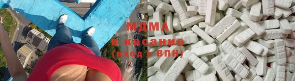 мдпв Алексин