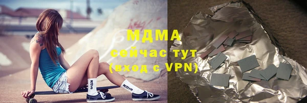 мдпв Алексин