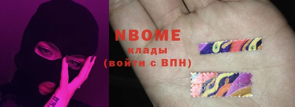 apvp Алексеевка