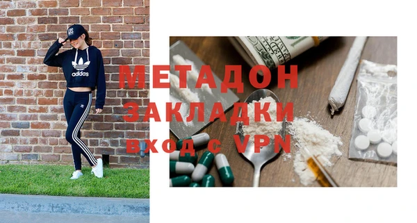стафф Алзамай