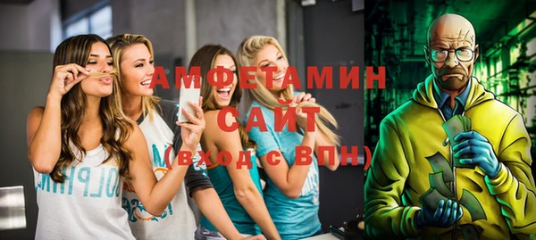 apvp Алексеевка