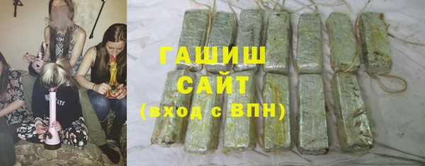 стафф Алзамай