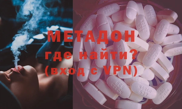 мдпв Алексин