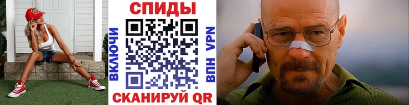 Первитин витя  мориарти как зайти  Березники  как найти закладки 