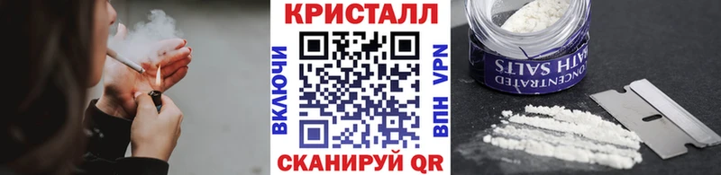 МЕТАМФЕТАМИН витя Березники