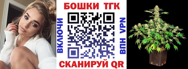 Бошки марихуана семена  купить   Березники 